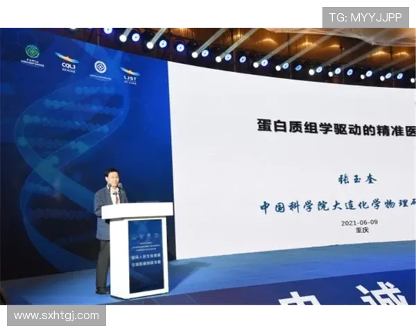 面向健康企业家的创新驱动可持续发展与市场拓展实践路径深入探索